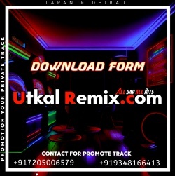 DJ Yuga mixa DIG DIG DIG Vol. 1 by djyuga
